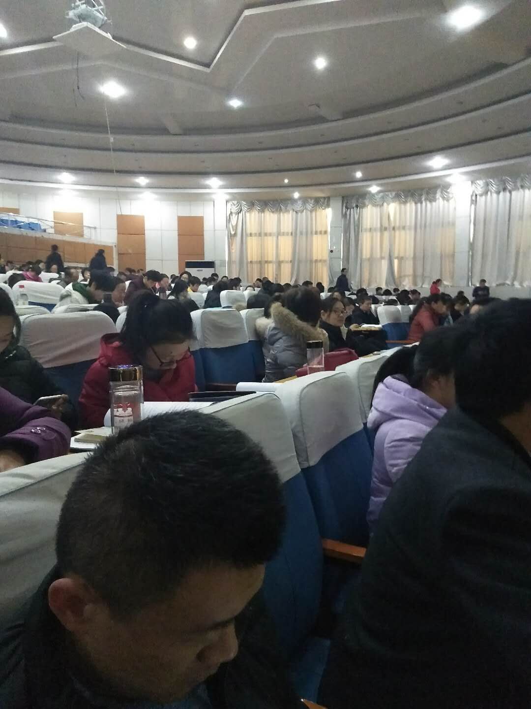 良友公司財務人員參加建筑業“營改增”培訓班